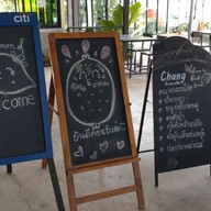 บรรยากาศ สวีทเลมอน -