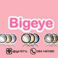 EYEIS LENS แฟชั่นไอส์แลนด์