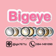 EYEIS LENS แฟชั่นไอส์แลนด์