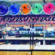 ส.อาหารเหนือ