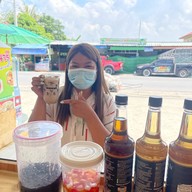 FreeDay Coffee Chill