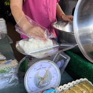ศิริออ