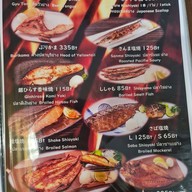 Torajiro เชียงใหม่