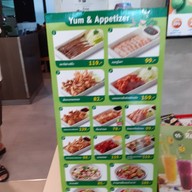 เมนู Bar-B-Q Plaza ซีคอนสแควร์