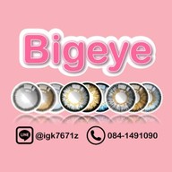 EYEIS LENS แฟชั่นไอส์แลนด์