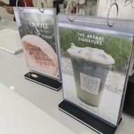 เมนู The Area41