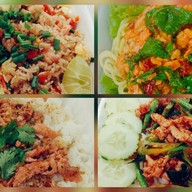 ไอดิน ตราด