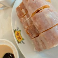 เมนูของร้าน Tasty Congee & Noodle Wantun Shop สยามพารากอน