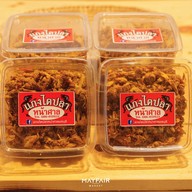 นานา อาหาร NANA FOOD