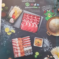 เมนู Bar-B-Q Plaza ซีคอนสแควร์