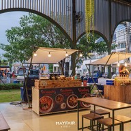 นานา อาหาร NANA FOOD