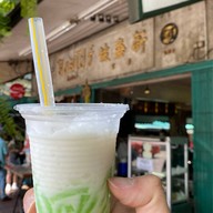 เมนูของร้าน ลอดช่องสิงคโปร์ เจ้าแรก แยกหมอมี สามแยกเจริญกรุง