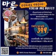 maru korean restaurant