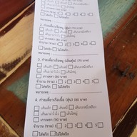 เมนู แกงใต้ หรอยแรง ตลาดฟู๊ดวิลล่า