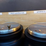 maru korean restaurant