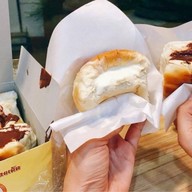 ขนมปังเจ้าอร่อยเด็ดเยาวราช เอ็มควอเทียร์