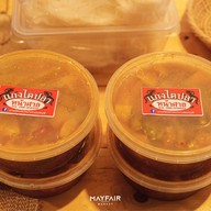 นานา อาหาร NANA FOOD