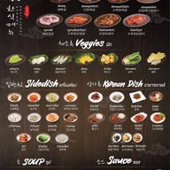 maru korean restaurant