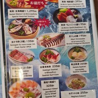 Torajiro เชียงใหม่