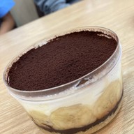 เมนูของร้าน ราวด์ คอฟฟี่