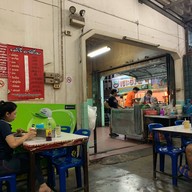 บะหมี่เป็ดสายสาม