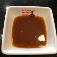 Gyu Gyu Tei พระราม 3