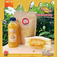 แซนด์วิชโบราณ