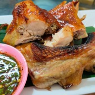 ส้มตำปองเต (สาขา1) สาขา1