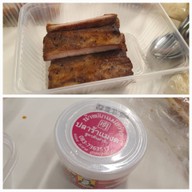 เมนูของร้าน Hi Pork โลตัสพนัสนิคม