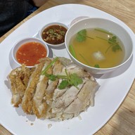 โกฮัง ข้าวมันไก่สิงคโปร์ (Gohan Singapore Chicken Rice) สายไหม อเวนิว Saimai Avenue(ล็อค K-01)