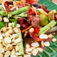 ส้มตำปองเต (สาขา1) สาขา1