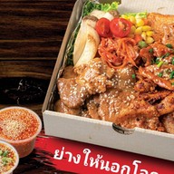 ย่างให้ กำนันแม้น 13