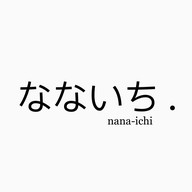 กินกับแมว