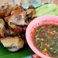 ส้มตำปองเต (สาขา1) สาขา1