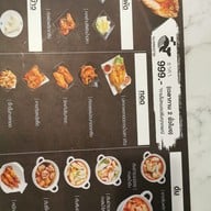 เมนู ณ คลองวาฬ