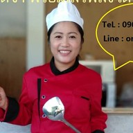 ข้าวห่อหมกทะเล ไข่ข้น