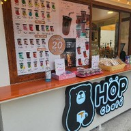 HOP chafe อ่อนนุช46