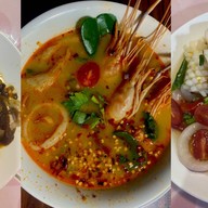 แม่อู๊ด หมูทอด  สูตรดั้งเดิม