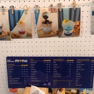 Cafe Horizon อาคารรัตนชีวรักษ์