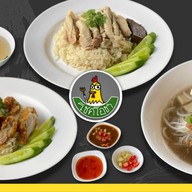 ข้าวมันไก่ โชคโอชา/อาหารเวียตนาม