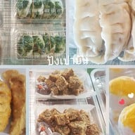 โซ้ย506070 ราชพฤกษ์-ตากสิน