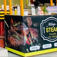 ว๊ายสเต็ก Why steak