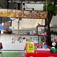 ก๋วยเตี๋ยวเนื้อจงสุข สาขาเมืองเอกรังสิต