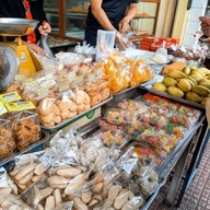 ร้านขนมบุญชุบ