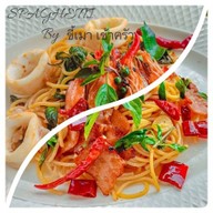 สปาเก็ตตี้ & กะเพรา BY ขี้เมาเข้าครัว สาขาสีลม (นราธิวาส ซอย1)