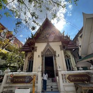 วัดสามพระยา