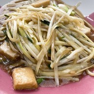 เมนูของร้าน ข้าวต้มตาใหญ่