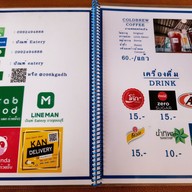 เมนู ปัญ หมูกรอบ หมูแดง กาญจนบุรี