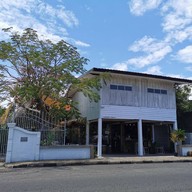 หน้าร้าน Nap's Coffee X Warin -
