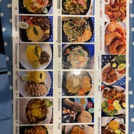 กุ๊กเซ่งก๋วยเตี๋ยวเนื้อ